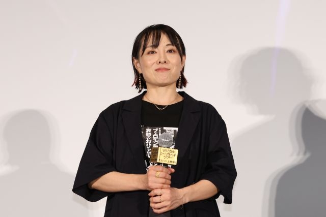 拡大表示