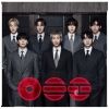 BTS、作品別売上数部門2冠達成　「これほど多くの愛を受けていることが本当に光栄で嬉しいです」