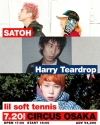SATOH×Harry Teardrop×lil soft tennis、スリーマン・ライヴ開催決定