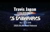Travis Japan、最新映像作品のティザー映像公開