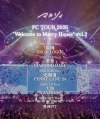 マルシィ、初のホール・ツアー14都市15公演で延べ36,000人を動員　3年ぶりのFCツアー開催を発表