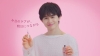 [CM]　「スカルプDまつ毛美容液」のCMに出演している男性は？