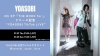 YOASOBI、自身初のドーム・ライヴの映像全編を2日間限定でTikTok LIVE配信決定