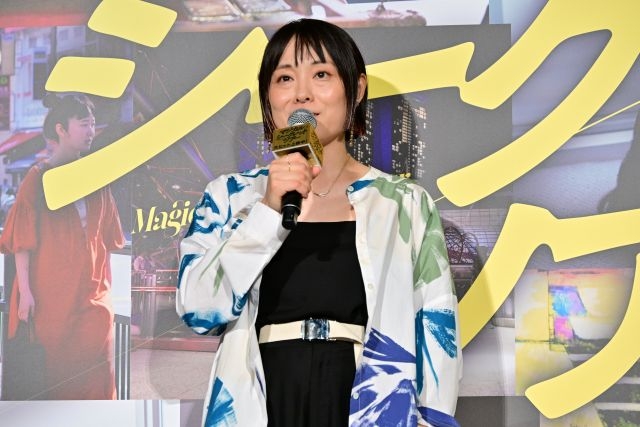 拡大表示