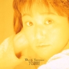 谷村有美、新曲「守ってるよ」が『秘密のケンミンSHOW極』7月クールEDテーマに決定