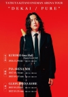 キタニタツヤ、ワンマン・アリーナ・ツアー〈DEKAI / PURE〉開催決定