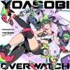 YOASOBI、『オーバーウォッチ』とのコラボ楽曲「オリオン」英語版配信リリース決定　パフォーマンス映像公開も