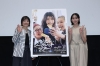 映画『マジカル・シークレット・ツアー』大ヒット記念トークショー開催　南沙良「何回見ても楽しめる映画」