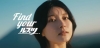 [CM]　ルスツリゾートのプロモーション動画に出演している女性は？