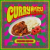 ORANGE RANGE、「チャチャめし」タイアップ曲「CURRY食べたい feat.ソイソース」リリース