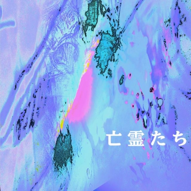 拡大表示