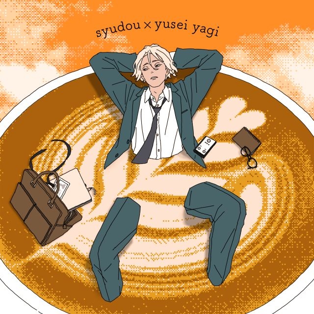 拡大表示
