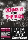LOCAL SOUND STYLE、主催ツーマン企画開催決定　初回の対バン相手はGood Grief