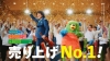 [CM]　葉加瀬太郎出演、「サランラップ®」のCMで流れる曲は？
