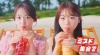 [CM]　ミスタードーナツのCM「ぷにゅんとシャリもぐ夏の驚き、吸いこんで」篇に出演している女性は？