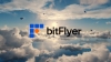 [CM]　bitFlyerのCM「We are Flyer」篇で流れる曲は？