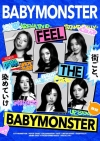 BABYMONSTER、「FEEL THE BABYMONSTER -CHOOM CITY OSAKA-」開催