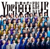 M!LKら所属のEBiDAN、15周年記念シングルが1位　ストリーミング週間再生数は男性グループ今年度最高記録