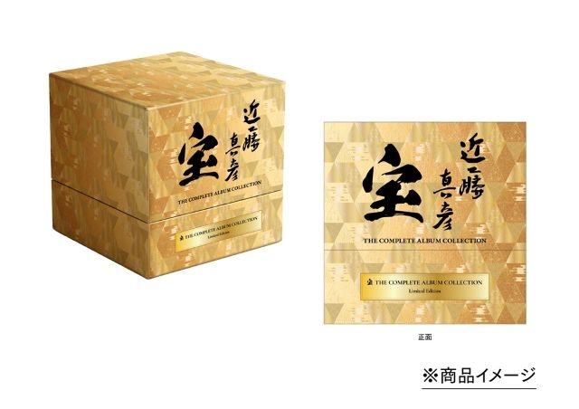 拡大表示