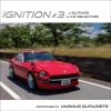 J-FUSION人気コンピ・シリーズ第3弾は究極のライヴ音源名演集　日本人ギタリストの名曲・名演を網羅
