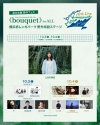 上白石萌音、主催する野外フェスにadieu（上白石萌歌）の出演が決定　歌手として初の姉妹共演が実現