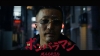 [その他]　MADKID「ボンバラマン」MVに出演している男性は？