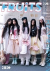 ILLIT、日本2ndシングル「I Got Your Back」リリース　『FRUiTS』とコラボしたCDも