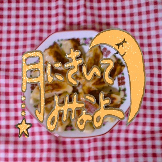 拡大表示