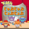 『デュエル・マスターズ』公式YouTubeチャンネル「でゅえまる。」から、配信企画第2弾が世界配信スタート