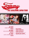 Tommy february6、ライヴ・フィルムが東名阪で上映決定　新曲配信＆アナログBOX2タイトル発売も