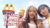 [CM]　「マックカフェ」のCM「マックに甘いの飲みにこない？リニューアル」篇に出演している女性は？