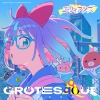 映画『GROTESQQQUE-グロテスク-』より、すりぃ×TAKU INOUE×はしメロによる劇中歌を先行配信