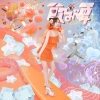 瀬名ちひろ、7thシングル「飲みべ夏」リリース　音楽フェス〈LuckyFes’26〉で初披露へ
