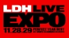 〈LDH LIVE-EXPO 2026 -PERFECT YEAR BEST-〉開催決定　LDHの総力を結集