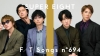 SUPER EIGHT、「THE FIRST TAKE」に登場　「無責任ヒーロー」を一発撮りパフォーマンス