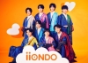 EBiDAN新グループ“iiONDO”（イイオンド）、デビュー曲「はつ恋ONDO」MV公開