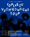 テレビ大陸音頭、初の自主企画ツアー〈Toriaezu Vuchikowashi TOUR〉開催決定
