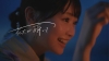 [その他]　マルシィ「花火が瞬いて」MVに出演している女性は？