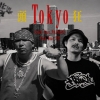 KAZE、新曲「Tokyo頭狂 feat. FRANKEN」リリース