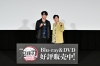 『劇場版「鬼滅の刃」』Blu-ray＆DVD発売記念イベントに下野紘（我妻善逸役）と細谷佳正（獪岳役）が登壇