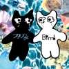 Bimi、今夏必聴のサマー・チューン3曲を隔週配信　第2弾「フタリジメ」配信リリース決定