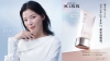 [CM]　メイクアップブランド「KiSS」のCMに出演している女性は？