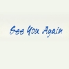 光GENJI、音楽配信がスタート　第1弾配信タイトルはラスト・アルバム『See You Again』