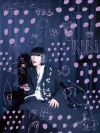 Grape Kiki、最新曲「21世紀」配信リリース　ワンマン・ライヴ開催決定