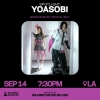 YOASOBI、米Grammy Museumで開催されるスペシャルトーク＆パフォーマンスに初出演が決定