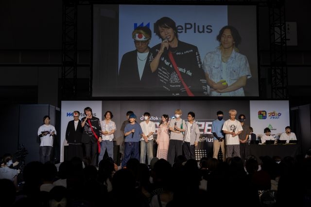 拡大表示