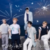 TOMORROW X TOGETHER、自身初のデジタル1位、自己最高初週DL数