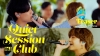 King & Prince、「Quiet Session Club vol.3」ティザー映像公開