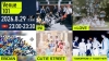 『Venue101』にINI、＝LOVE、EBiDAN、CUTIE STREET、TXTが出演