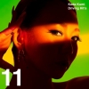 倖田來未、リミックス・シリーズ最新作『Koda Kumi Driving Hit’s 11』ジャケット写真公開